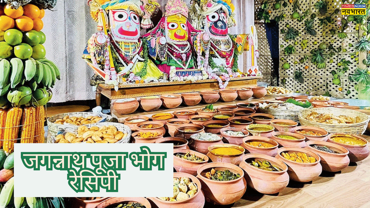 Receta de Jagannath Pooja Bhog