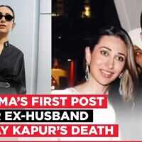 एक्स पति के निधन के बाद करिश्मा कपूर ने शेयर किया पहला पोस्ट लिखीं ये बात