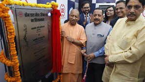 विकास का प्रतीक बना गाजियाबाद कभी था अपराध का गढ़ अब दुनिया के टॉप 50 शहरों में शामिल CM योगी