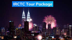 IRCTC Tour Package सस्ते में करें विदेश की सैर घूम आएं मलेशिया-सिंगापुर जानिए डिटेल्स