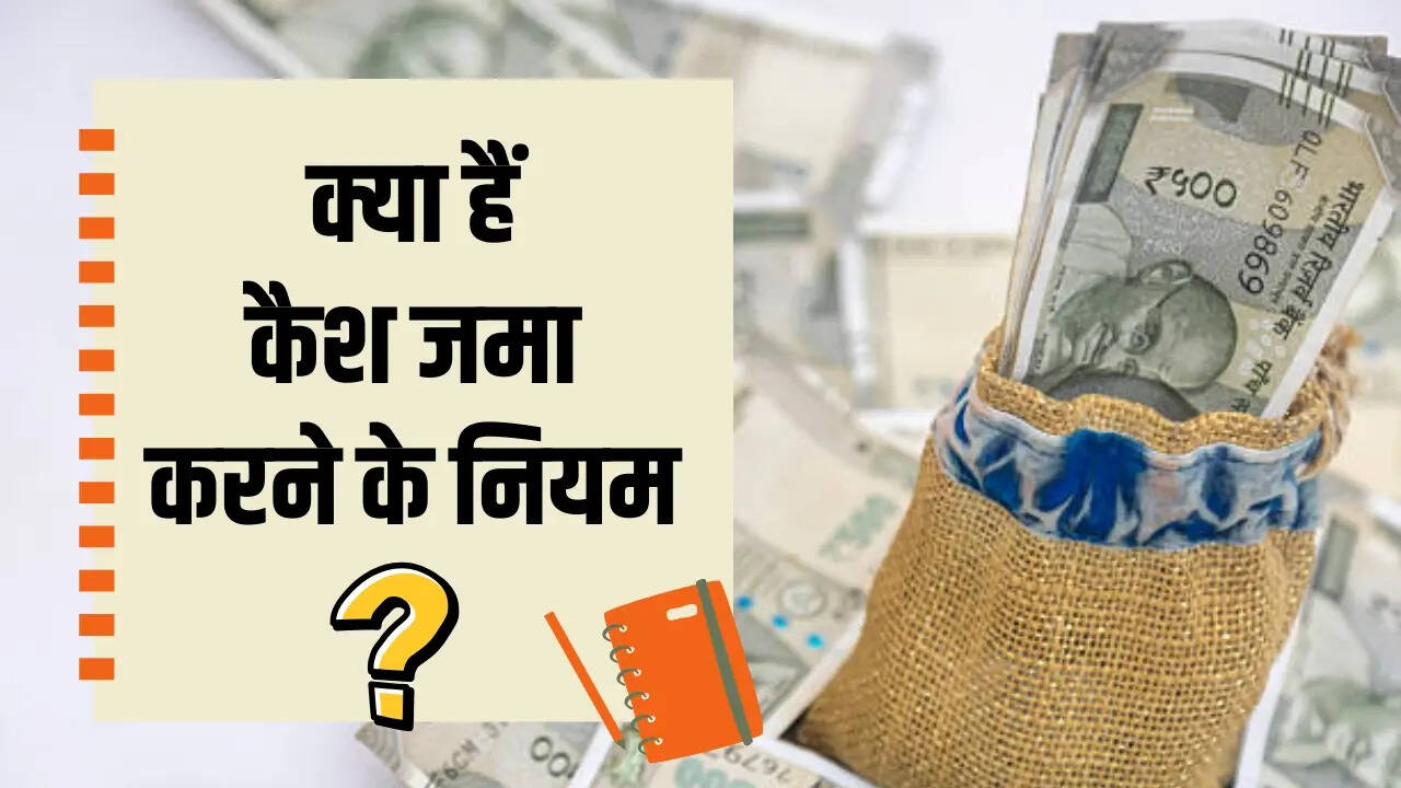 Límite de depósito en efectivo en cuentas bancarias