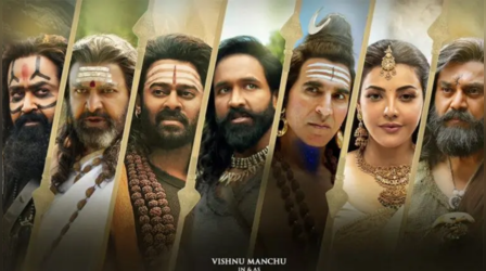 Kannappa box office prediction day 1: डबल डिजिट में कमाई करेगी Vishnu Manchu की फिल्म, झूम उठेंगे मेकर्स