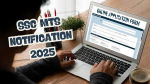 SSC MTS Notification 2025 एसएससी एमटीएस नोटिफिकेशन जारी जानें पदों की संख्या पात्रता उम्र व जरूरी तारीखें