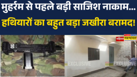 Lucknow Muharram News Muharram से पहले Lucknow में हथियारों का बहुत बड़ा जखीरा बरामद Hindi News