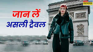ना कोई टिकट ना होटल बुकिंग वो सफर जो दिल तय करता है दिमाग नहीं जान लें असली ट्रैवल