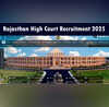 Rajasthan High Court Vacancy 2025 10वीं पास के लिए राजस्थान हाईकोर्ट में सरकारी नौकरी 5728 पदों पर शुरू हुए आवेदन