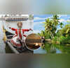 Kerala Tourism घूम आएं केरल 6 दिन की है ट्रिप सिर्फ इतना होगा खर्चा