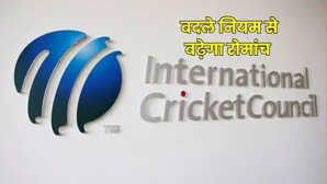 ICC New Rule दो गेंद के इस्तेमाल से लेकर शॉर्ट रन पर जुर्माना तक आईसीसी ने किए इन नियमों में बदलाव