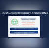 TS SSC Supplementary Results 2025 जारी हुआ तेलंगाना बोर्ड 10वीं सप्लीमेंट्री रिजल्ट डायरेक्ट लिंक से तुरंत चेक करें मार्क्स