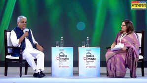 जलवायु संकट पर भारत हमेशा से ही समाधान का हिस्सा रहा है समस्या का नहीं- India Climate Summit में बोले केंद्रीय पर्यावरण मंत्री भूपेंद्र यादव