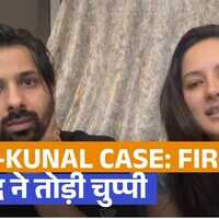 किडनैपिंग की हुई FIR पर पूजा बनर्जी ने तोड़ी चुप्पी कहा मैं भगवान में विश्वास