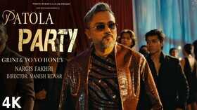 Patola Party फिर से एक दफा पार्टी सॉन्ग के साथ लौटे हनी सिंह देखें वीडियो