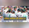 ZIM vs SA 1st Test जिंबाब्वे के खिलाफ पहले टेस्ट के लिए दक्षिण अफ्रीका ने किया प्लेइंग-11 का ऐलान तीन खिलाड़ी करेंगे डेब्यू