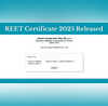 REET Certificate 2025 Released जारी हुआ राजस्थान रीट सर्टिफिकेट इस डायरेक्ट लिंक से तुरंत करें डाउनलोड