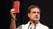 RSS का फिर से उतरा नकाब राहुल गांधी बोले- उन्हें संविधान नहीं मनुस्मृति चाहिए