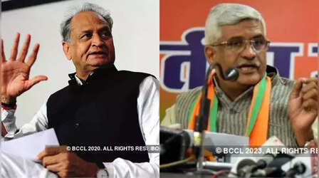 Rajasthan: संजीवनी घोटाला फिर सुर्खियों में, गहलोत बोले-गजेंद्र मानहानि केस विड्रा करें