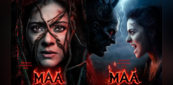 Maa Box Office Collection Day 1: काजोल की फिल्म की सिंगल डिजिट में हुई ओपनिंग, अजय देवगन का 2 खरीदें 1 मुफ्त पाएं ऑफर भी नहीं आया काम