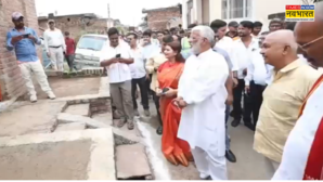 बुंदेलखंड में जल जीवन मिशन की क्या है हकीकत मंत्री स्वतंत्र देव सिंह ने किया औचक निरीक्षण मिले ऐसे परिणाम