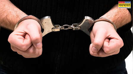 गल्ले के चावल की कालाबाजारी का भंडाफोड़; पिता की दुकान से बेटा कर रहा था घोटाला, पुलिस ने पकड़ा रंगेहाथ