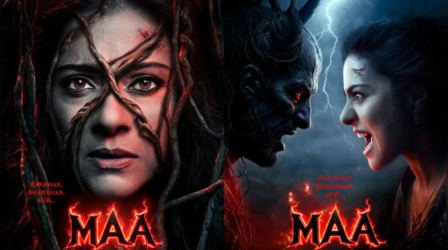 Maa Box Office Collection Day 2: काजोल की फिल्म 'मां' को मिला वीकेंड का फायदा, जानिए दूसरे दिन कितनी हुई कमाई
