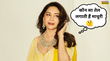 Madhuri Dixit DIY Hair Oil 58 की माधुरी के बाल देख हो जाएंगे फिदा काली-घनी जुल्फों के लिए ये देसी तेल लगाती हैं एक्ट्रेस