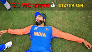 T20 World Cup 2024 जीत का पूरा हुआ एक साल रोहित ने फाइनल मैच के भावुक पहलों को ऐसे किया याद
