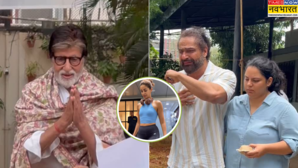 Stars Spotted Today पत्नी की अस्थि विसर्जन के समय रो पड़े शेफाली जरीवाला के पति अमिताभ ने फैंस का सादगी से किया स्वागत