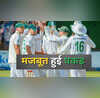 ZIM vs SA 1st Test Day 2 Highlights जिंबाब्वे के खिलाफ दक्षिण अफ्रीका ने मजबूत की पकड़ जिंबाब्वे के लिए सीन विलियम्स ने जड़ा शतक