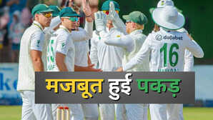 ZIM vs SA 1st Test Day 2 Highlights जिंबाब्वे के खिलाफ दक्षिण अफ्रीका ने मजबूत की पकड़ जिंबाब्वे के लिए सीन विलियम्स ने जड़ा शतक