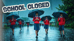 School Closed Notice इस राज्य में भारी बारिश के रेड अलर्ट के चलते 1-12वीं तक के सभी स्कूल बंद