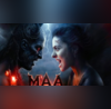 Maa Box Office Collection Day 3 20 करोड़ी बनने से बस चंद कदम दूर काजोल की फिल्म मां जानिए तीसरे दिन कितना हुआ कलेक्शन