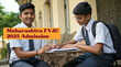 Maharashtra FYJC 2025 आज से शुरू हुए महाराष्ट्र फर्स्ट ईयर जूनियर कॉलेज में एडमिशन पहली लिस्ट भी जारी