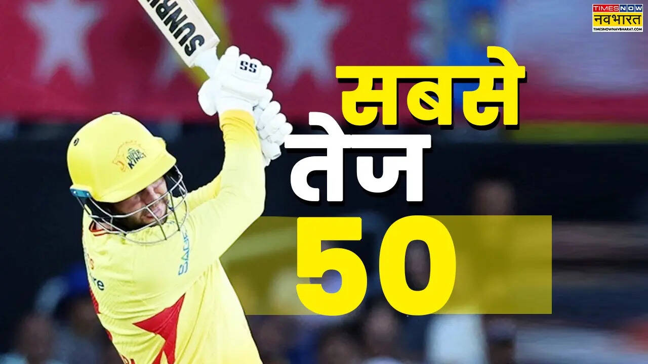 कौन हैं डोनोवन फरेरा, अमेरिका में लगाया सबसे तेज T20 अर्धशतक, IPL में हुई थी नाइंसाफी