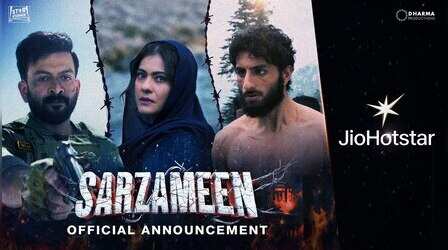 Sarzameen Teaser : काजोल-पृथ्वीराज और इब्राहिम अली खान की फिल्म का फर्स्ट लुक