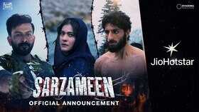 Sarzameen Teaser काजोल-पृथ्वीराज और इब्राहिम अली खान की फिल्म का फर्स्ट लुक