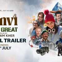 Tanvi The Great का धांसू ट्रेलर हुआ रिलीज नए अंदाज में दिखे अनुपम खेर