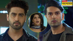 YRKKH Spoiler 30 June अभिरा के लिए अरमान से भिड़ेगा अंशुमन तान्या के अलावा दूसरी लड़कियों संग गुलछर्रे उड़ाएगा कृष