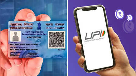 UPI से लेकर PAN तक, एक जुलाई से बदल जाएंगे यह नियम