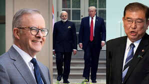 What is QUAD क्या है चतुर्भुज सुरक्षा संवाद इसके काम और उद्देश्य गतिविधियों को कैसे देता है अंजाम