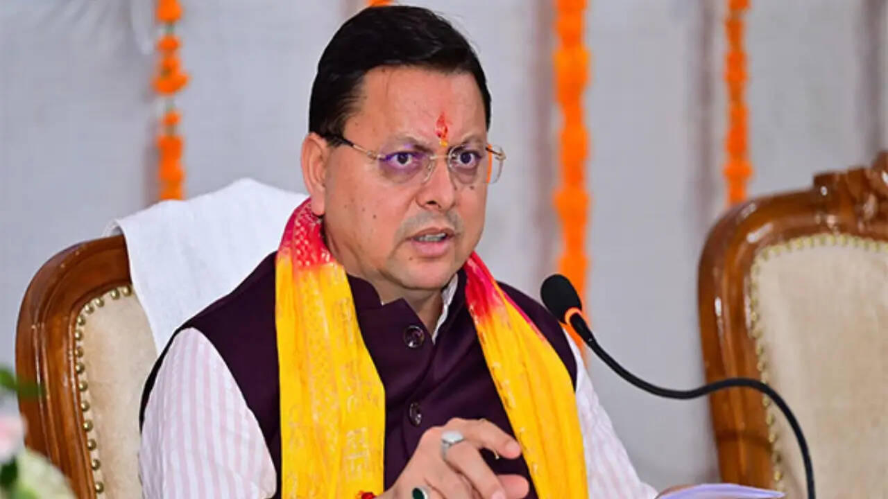 Cm dhami