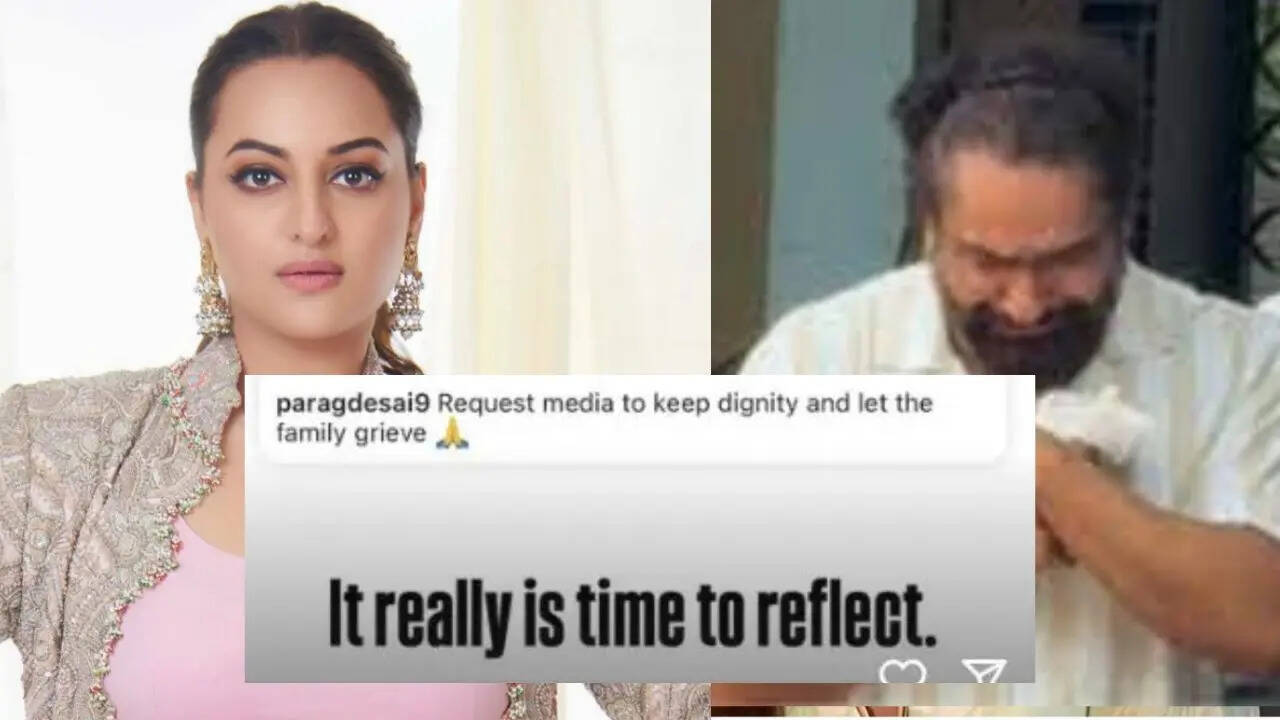 Sonakshi Sinha angry on Paparazi