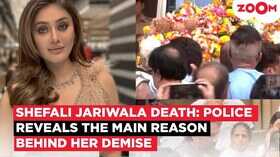 Shefali Jariwala Death शेफाली जरीवाला की मौत का कारण बनी ये बीमारी पुलिस ने किया खुलासा