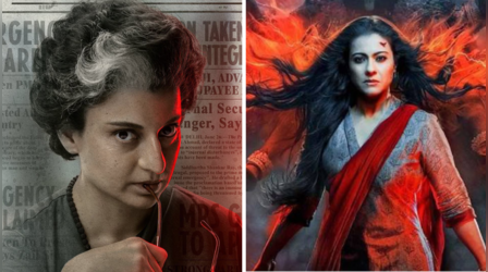 Maa Box Office Collection Day 4: कंगना रनौत की 'इमरजेंसी' को काजोल की 'मां' ने चटाई धूल, कमाए इतने करोड़