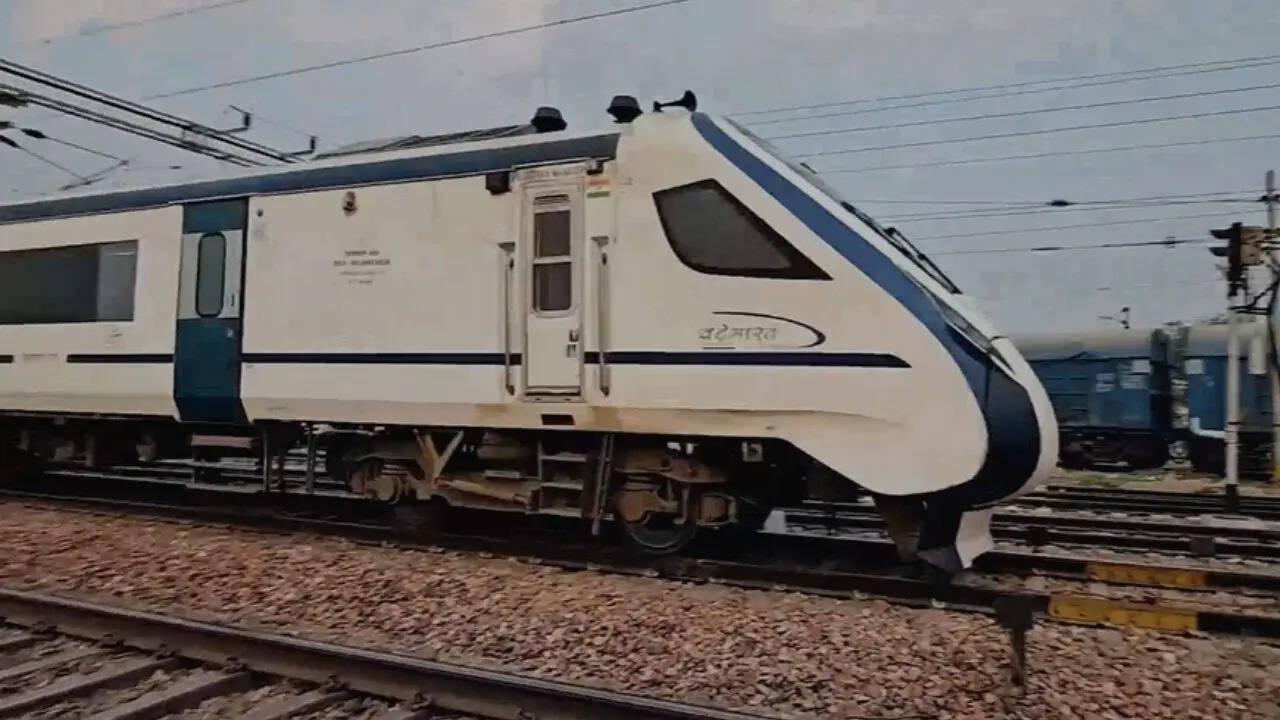TRAIN