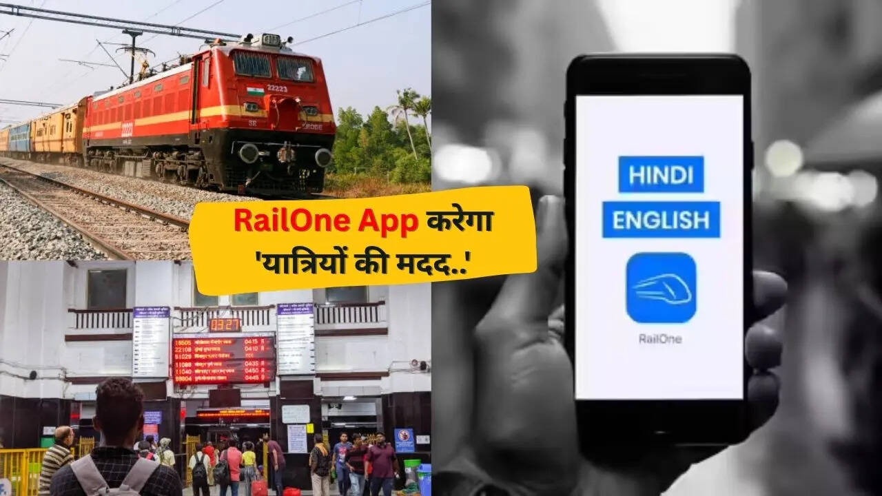 What is RailOne App