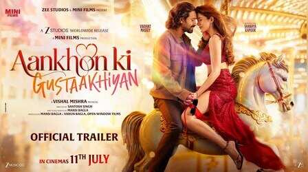 Aankhon Ki Gustaakhiyan Trailer: शनाया कपूर की एक्टिंग ने खींचा ध्यान, नए अंदाज में दिखे विक्रांत