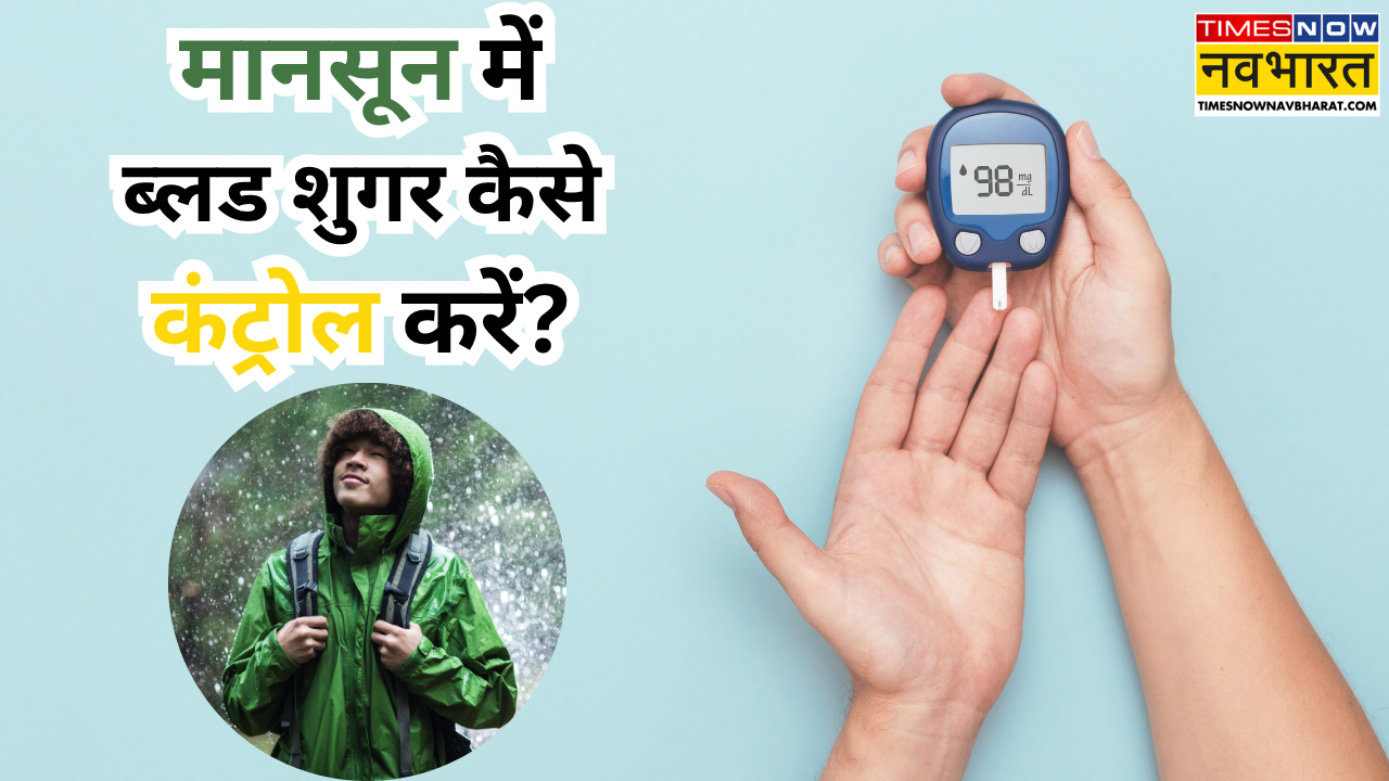 Cómo mantener el nivel de glucosa en sangre en el monzón 
