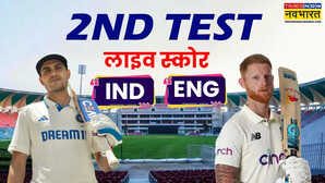 IND बनाम ENG Test Day 2 Live Score शुभमन गिल ने जड़ा शतक भारत का Live Cricket Score 500 के पार