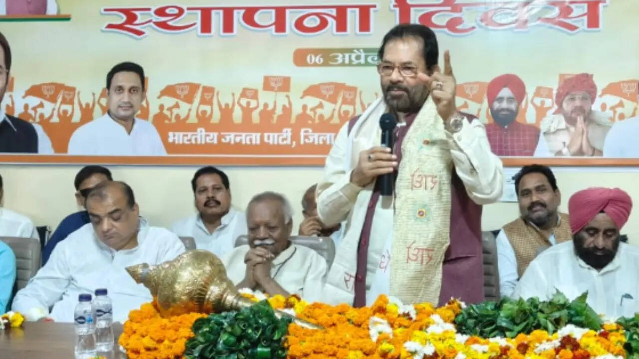 Mukhtar Abbas Naqafi
