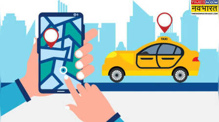 Taxi Charges: पीक आवर्स में दोगुना किराया वसूल सकेंगी कैब कंपनियां, सरकार ने दी इजाजत